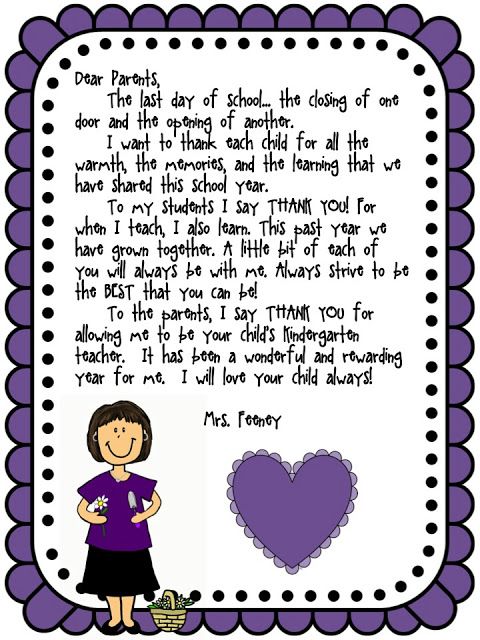 Letter to Parents